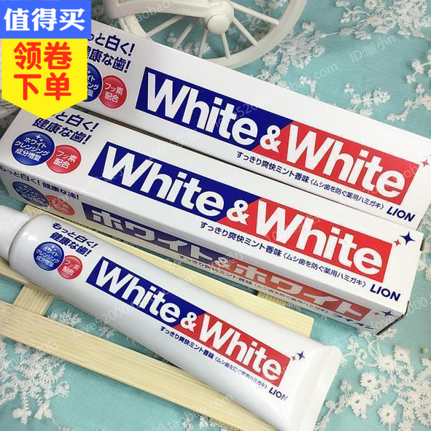 Japan Genuine Original import Lion* Wangyagao LION WHITE&white 150Gin the Care cleaners/Sanitary napkins/Paper/Aromatherapy , Shampoo bath/Personal cleanliness , Oral Care , Toothpaste category - from Buy2taobao.com to provide professional Taobao agent buy service