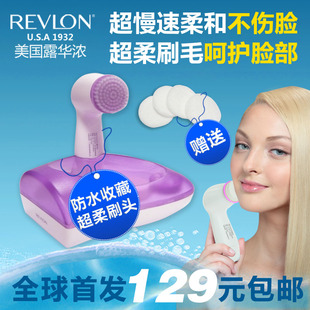 美国进口 浓丽露☆胡子生长剂 阴毛增毛膏 长胡