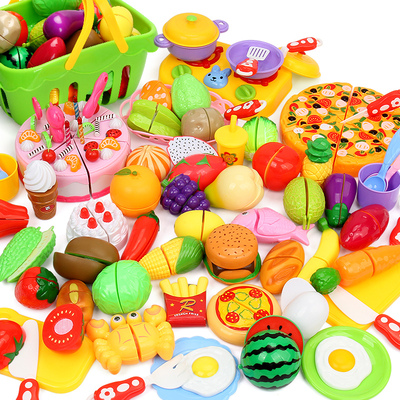 儿童切水果蔬菜玩具切切乐蛋糕过家家厨房组合套装宝宝女孩男孩