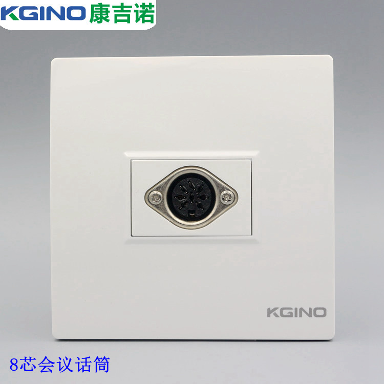 Kangjinuo 86 Hand in Hand Meeting microphone socket Panel 8 Meeting audio frequency switch panelin the Electronic/Electrician , Outlet , Audio jack category - from Buy2taobao.com to provide professional Taobao agent buy service