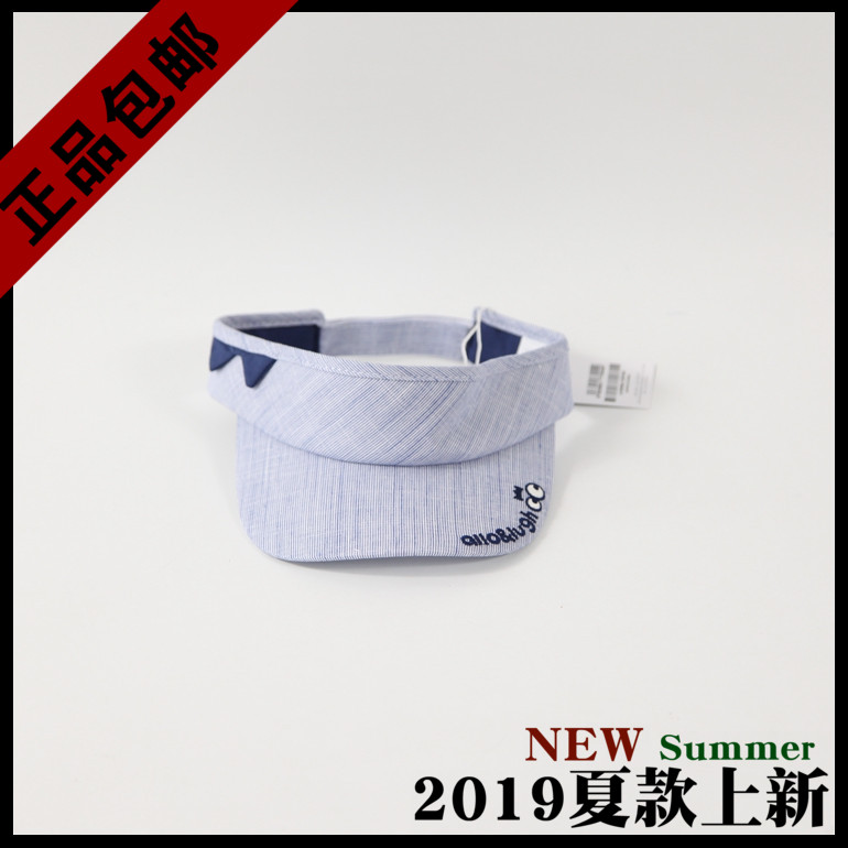 allo lugh阿路和如2019夏6折儿童帽子A19D5BA112专柜正品|msdalam kategori Kanak-kanak/Bayi/Keluarga dipasang, Hat/Muffler/topeng/sarung tangan/alat penutup telinga/Jiaotao, Hat - dari Buy2taobao.com untuk memberikan perkhidmatan ejen Taobao profesional membeli
