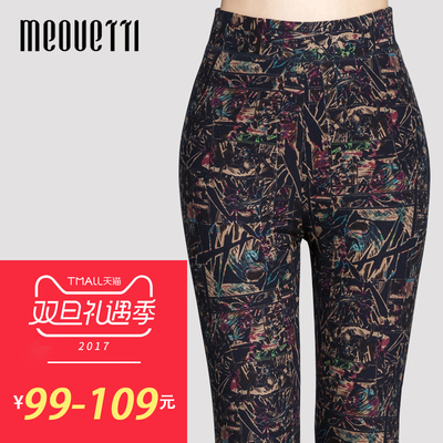 棉裤女冬加绒中老年人加厚高腰蚕丝保暖裤外穿松紧腰宽松大码加肥