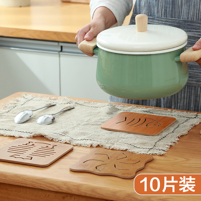 厨房桌面创意加厚木质大号防烫餐桌垫隔热垫家用耐热小杯垫碗垫子