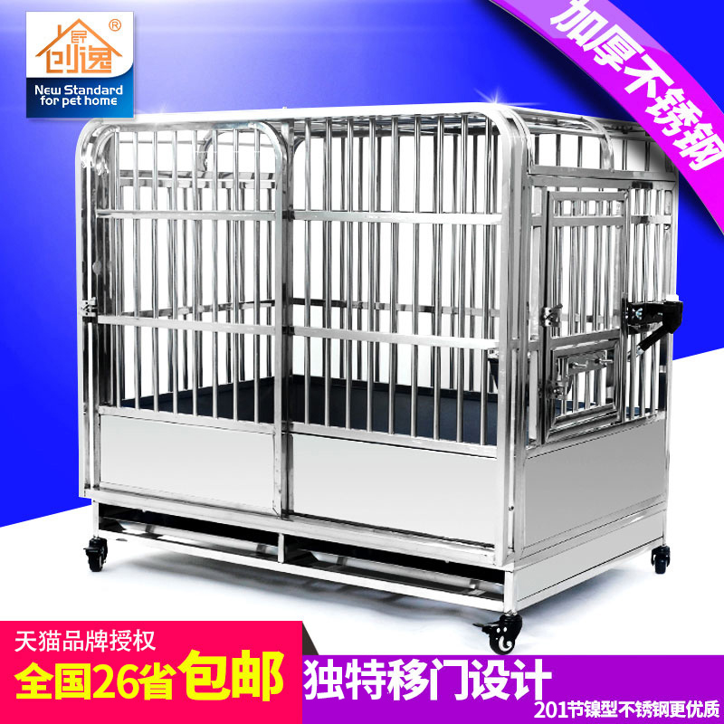 26省包邮创逸狗狗笼子不锈钢加粗 大中型犬狗笼子/大型犬/金毛|msdalam kategori haiwan peliharaan/makanan haiwan dan bekalan, Cat/anjing harian, sangkar - dari Buy2taobao.com untuk memberikan perkhidmatan ejen Taobao profesional membeli