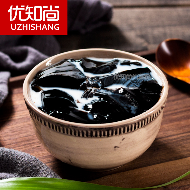 优知尚烧仙草粉家用自制仙草冻粉黑凉粉烧仙草即食奶茶店配料500g|ruв категории кофе/хлопья/напиток, натуральный порошок питание - от Buy2taobao.com для оказания профессиональной услуги покупки агента Taobao
