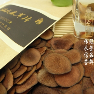  长白山鹿茸 正品 梅花鹿 鹿茸片特级血片10g 袋装包邮