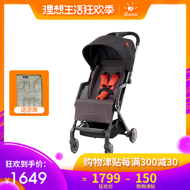 美国diono谛欧诺儿童 婴儿轻便伞车可坐可躺折叠手推车一键开合在类目 尿片/洗护/喂哺/推车床, 婴儿手推车/学步车, 四轮推车中 - 来自Buy2taobao.com提供专业的淘宝代购服务