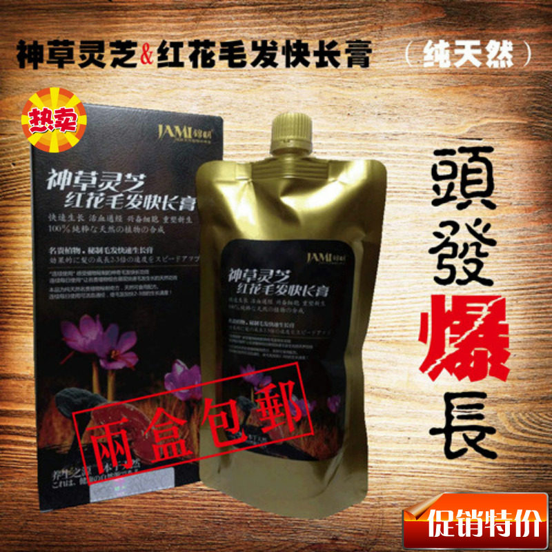 长<em>头发洗发水哪种好</em>?长<em>头发洗发水</em>价格,长<em>头发</em>
