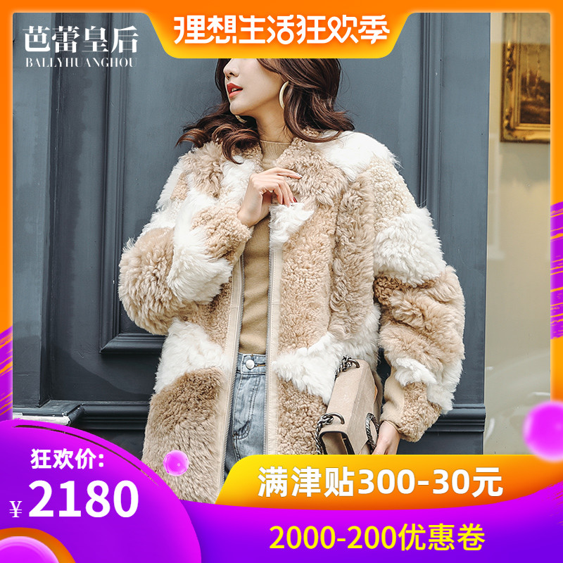 芭蕾皇後2018冬季新款羊皮毛壹體外套女中長款韓版皮草羊剪絨大衣在類目 女裝/女士精品, 皮草中 - 來自Buy2taobao.com提供專業的淘寶代購服務
