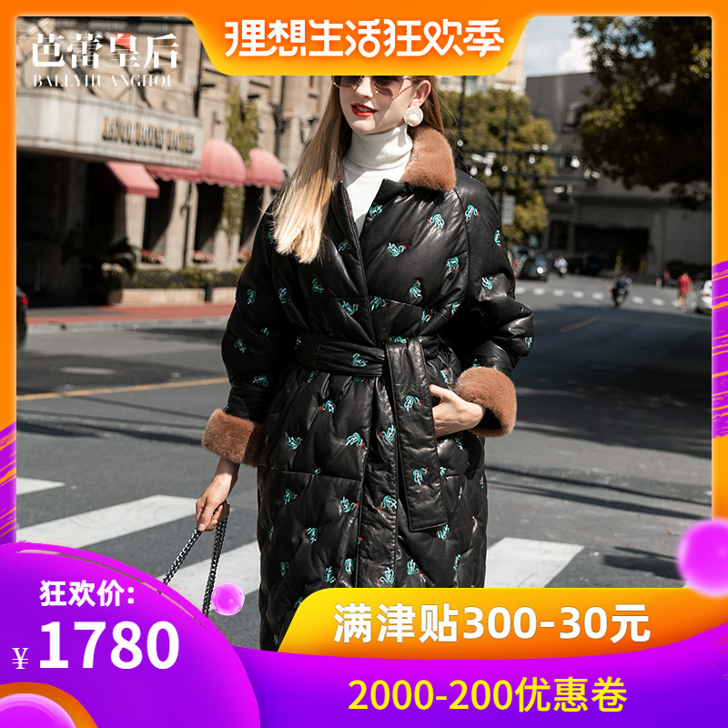 芭蕾皇后冬季宽松休闲印花皮羽绒服女中长款2018新款真皮皮衣外套|msdalam kategori Butik wanita / wanita, pakaian kulit - dari Buy2taobao.com untuk memberikan perkhidmatan ejen Taobao profesional membeli