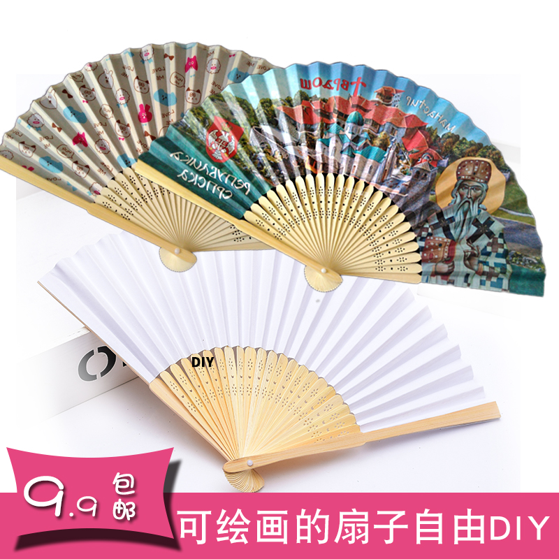 DIY空白纸扇 儿童手绘幼儿园手工制作画画材料 白色彩色绘画扇子|ruв категории начало ежедневно, вентилятор/мини - вентилятор/аксессуары/лед колодка/лед штукатурка, веер - от Buy2taobao.com для оказания профессиональной услуги покупки агента Taobao