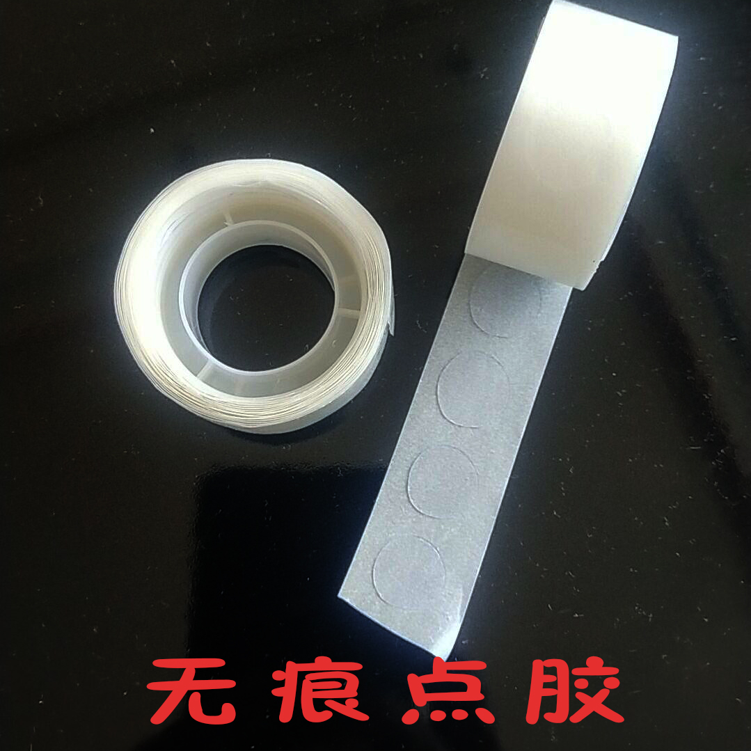 气球胶点圆点胶贴气球粘贴用品胶点无痕双面胶点结婚装饰婚庆用品|msdalam kategori bekalan perayaan/hadiah, belon/Terapung bola udara, belon - dari Buy2taobao.com untuk memberikan perkhidmatan ejen Taobao profesional membeli