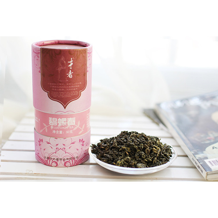 【天天特价】才者碧螺春头春绿茶80克 精美筒装云南茶 清香滇绿茶