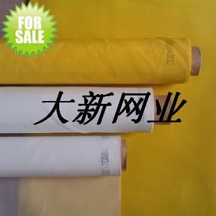 丝印网纱 180目1.65宽白网涤纶丝印网纱丝印制版材料耗材在类目 办公设备/耗材/相关服务, 其它耗材, 油墨, 印布油墨中 - 来自Buy2taobao.com提供专业的淘宝代购服务