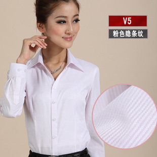  职业装女装衬衫职业工装衬衣正装女白色条纹工作服衬衫女长袖大码