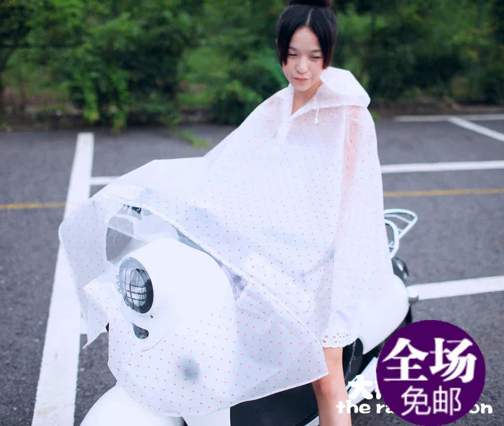 包邮韩国时尚透明点点<em>女士</em>大人成人<em>电动车</em>雨衣