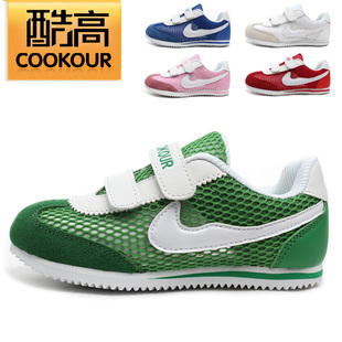  包邮 童鞋 夏季新款 正品酷高镂空透气童鞋男 女童鞋儿童运动凉鞋