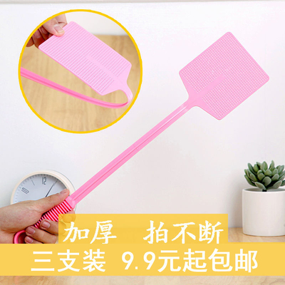 【三支装】大号苍蝇拍塑料手柄加长加厚手动打蚊子灭蚊耐用拍不烂