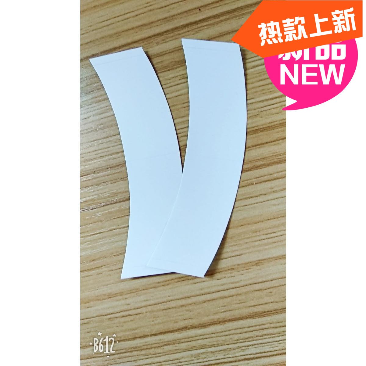 兔子君蓝色假发双面胶片 发块织发胶片 无痕防水防汗 男女皮肤 36在类目 美发护发/假发, 假发配件, 其它假发配件中 - 来自Buy2taobao.com提供专业的淘宝代购服务