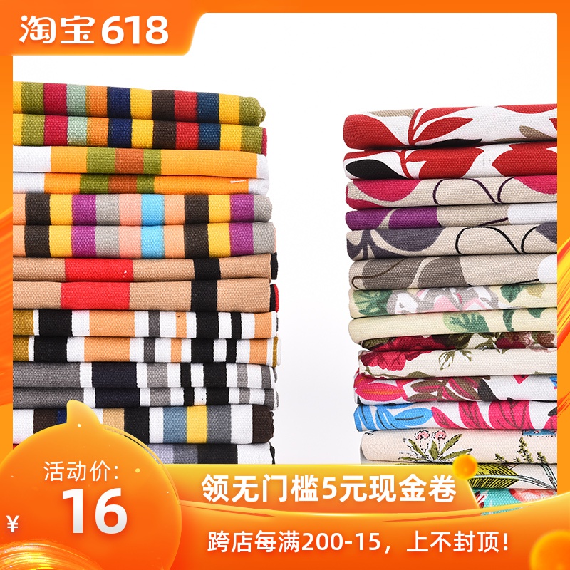 Cloth with cloth backing ins bedroom Room decorate Qiangbu Background wall Personality photography Upholstery canvas clothin the Home Fabric , Tapestry/Tapestry category - from Buy2taobao.com to provide professional Taobao agent buy service