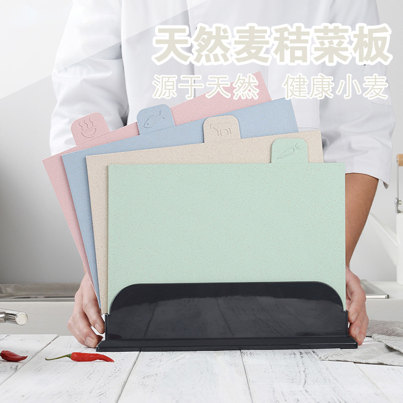 居得乐稻壳砧板小麦秸秆菜板塑料占板切菜板家用案板水果板|msdalam kategori dapur/memasak Appliances, memasak Appliances, lembaga memotong/papan pemotong - dari Buy2taobao.com untuk memberikan perkhidmatan ejen Taobao profesional membeli