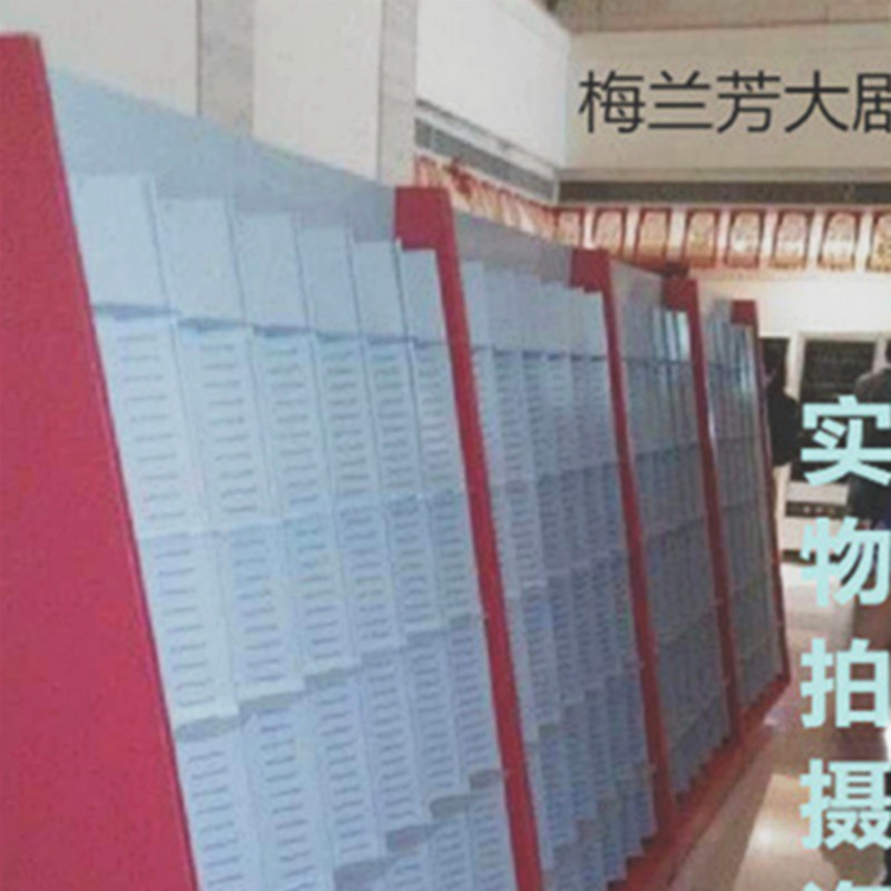 超市书架图书展示架书店货架刊物架波浪式图书货架北京书架|ruв категории коммерческий/офисная мебель, полки/витрина, аудио книги на полках - от Buy2taobao.com для оказания профессиональной услуги покупки агента Taobao
