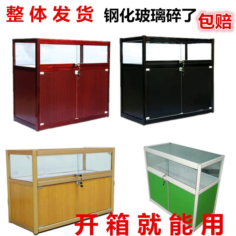 時尚飾品櫃台首飾玻璃展櫃展示櫃珠寶櫃台手機櫃精品櫃貨架煙酒櫃在類目 商業/辦公傢俱, 貨架/展櫃, 精品展櫃/陳列櫃中 - 來自Buy2taobao.com提供專業的淘寶代購服務