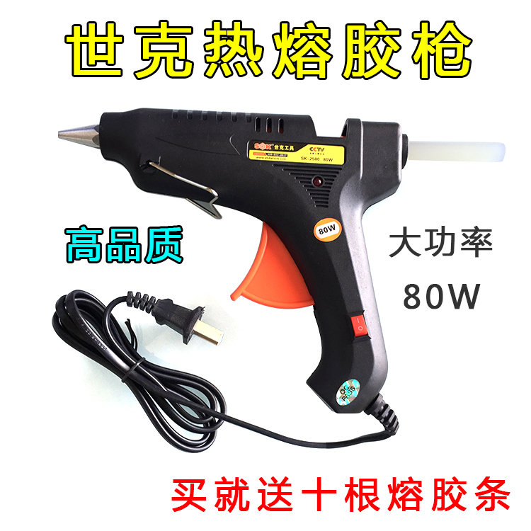 热熔胶枪手工制作电热溶棒胶枪家用汽车修理胶水条热融胶棒11mm|msdalam kategori perkakasan/alat, Alat-alat tangan, Alat-alat tangan yang lain, senapang gam panas - dari Buy2taobao.com untuk memberikan perkhidmatan ejen Taobao profesional membeli