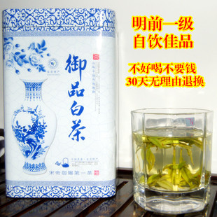  安吉白茶年新茶 珍惜白茶茶叶 特级白茶 100克铁管 全国包邮
