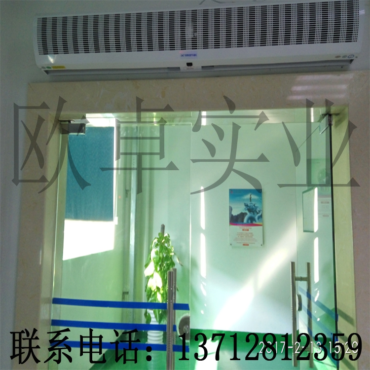 工業除靜電 離子風幕機 防靜電 空氣幕 風簾機 900MM 0.9米在類目 生活電器, 其它生活家電, 換氣扇/排氣扇中 - 來自Buy2taobao.com提供專業的淘寶代購服務