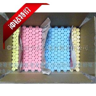 Coarse chalk Wood Chalk Marine large chalk Coarse chalk Gauging chalk Large colour chalkin the Electronic Dictionary/Electronic paper book/Stationery , Teaching demonstration/Display notices supplies , Chalk category - from Buy2taobao.com to provide professional Taobao agent buy service