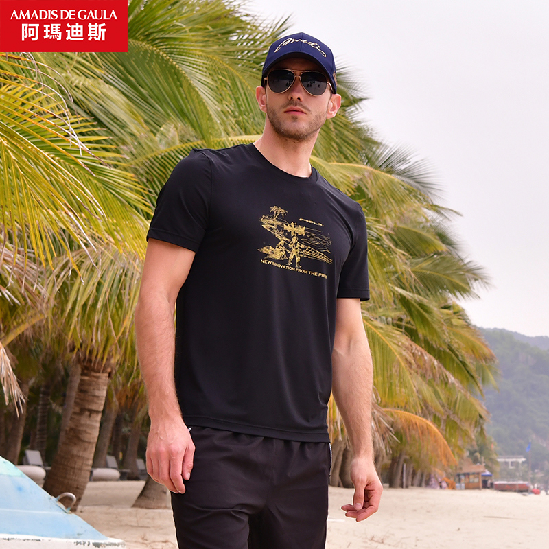 阿玛迪斯户外t恤速干衣男短袖夏季休闲T跑步运动吸湿透气快干短袖|ruв категории открытый/альпинизм/в поход/Поездки товаров, открытый одежды, скорость сухой белье, скорость сухого футболку - от Buy2taobao.com для оказания профессиональной услуги покупки агента Taobao