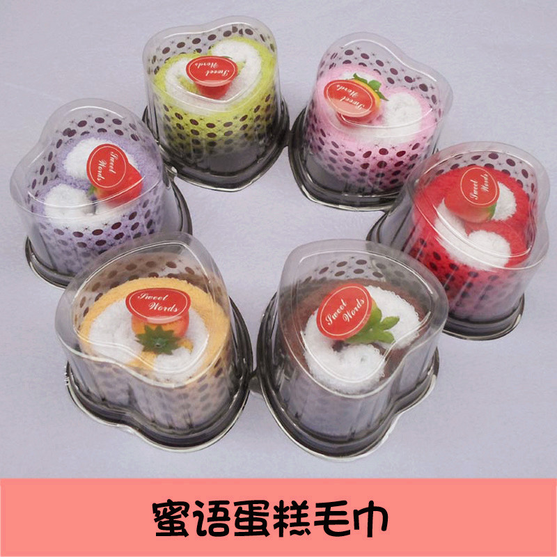 六壹兒童節母親節禮物結婚回禮批發蛋糕毛巾小禮品創意伴手禮在類目 居家日用, 創意禮品, 布藝蛋糕/蛋糕毛巾中 - 來自Buy2taobao.com提供專業的淘寶代購服務