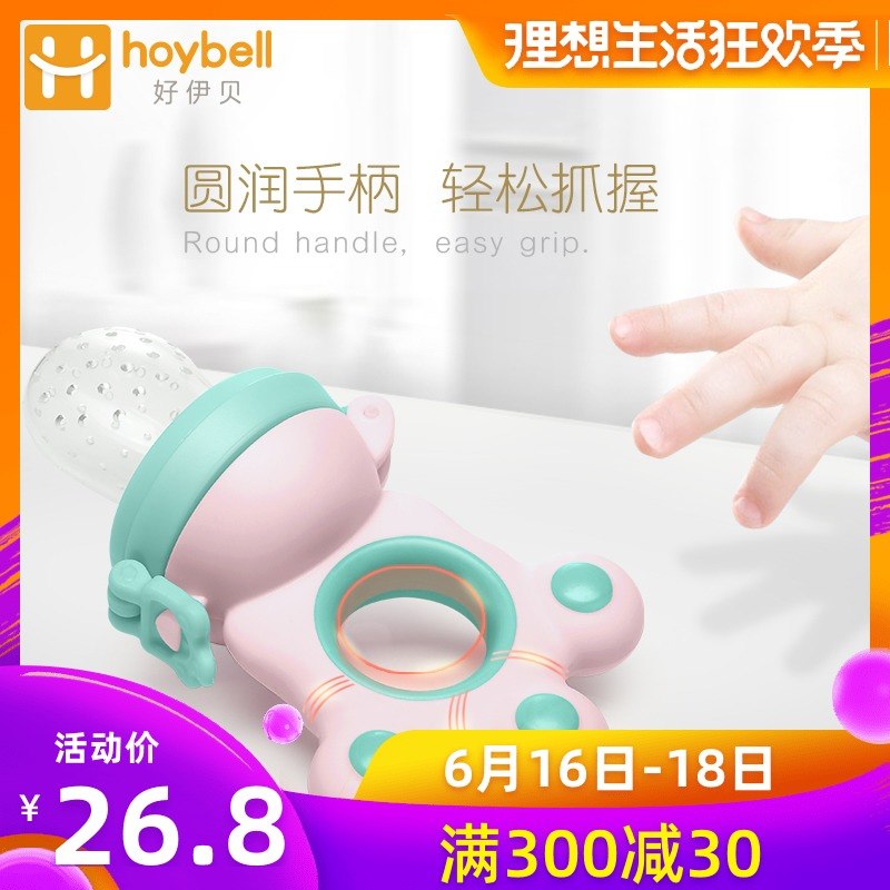 好伊贝婴儿果蔬 咬咬袋乐宝宝食物水果咬咬牙胶辅食器磨牙棒工具在类目 尿片/洗护/喂哺/推车床, 牙胶/牙刷/牙膏, 食物咬咬袋中 - 来自Buy2taobao.com提供专业的淘宝代购服务