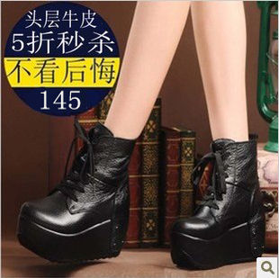  秋冬新款正品真皮厚底松糕靴子潮女鞋坡跟马丁靴机车