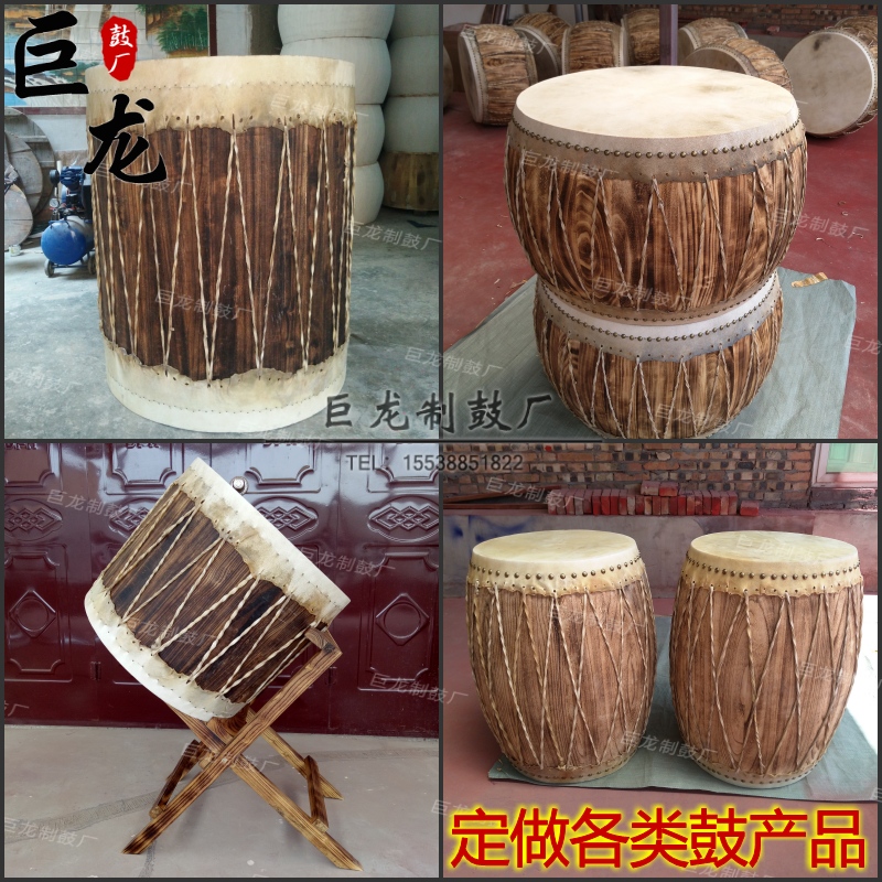 厂家定制皮条鼓苗族毛鼓哈尼族鼓仿古鼓影视道具鼓草绳鼓立式大鼓在类目 乐器/吉他/钢琴/配件, 民族乐器, 鼓-民族鼓, 战鼓中 - 来自Buy2taobao.com提供专业的淘宝代购服务