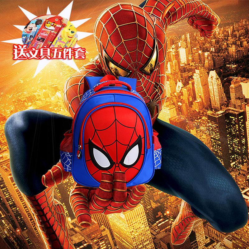 Spider-Man Kindergarten bags A reception class Boy Female baby Cartoon children Preschool backpack 3 4-5-6 yearin the Toy/Childs/Puzzle/Building block/Model , Bags for children/Backpack/Bags , Schoolbag category - from Buy2taobao.com to provide professional Taobao agent buy service