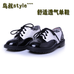  春款英伦风格镜面PU皮鞋 时尚经典休闲运动鞋儿童鞋男女单鞋