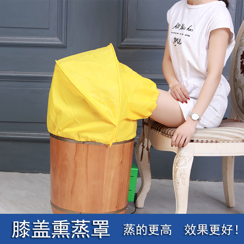 熏蒸罩蒸膝盖套蒸脚斗篷汗蒸罩蒸脚罩蒸汽罩子蒸汽蓬蒸汽套折叠|ruв категории личный уход/Здравоохранение/массажное оборудование, бытовой медицинского оборудования, сауна, поле - от Buy2taobao.com для оказания профессиональной услуги покупки агента Taobao