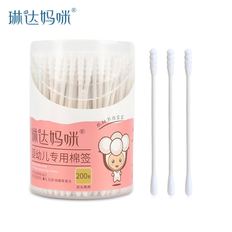 嬰兒棉簽棒 寶寶耳鼻清潔棉棒 兒童專用安全醫用棉簽 200支裝在類目 尿片/洗護/餵哺/推車牀, 理髮器/指甲鉗/體溫計等日常護理小用品, 寶寶棉棒/棉籤中 - 來自Buy2taobao.com提供專業的淘寶代購服務