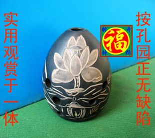 福記 古典八孔陶埙 黑陶土埙 初學 純手工 工藝品 特色禮品在類目 樂器/吉他/鋼琴/配件, 民族樂器, 民族吹奏樂器, 壎中 - 來自Buy2taobao.com提供專業的淘寶代購服務