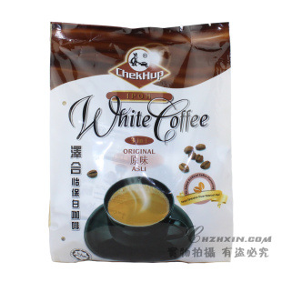  马来西亚 泽合怡保白咖啡原味(超滑)3合1泽合速溶咖啡 600g 包邮