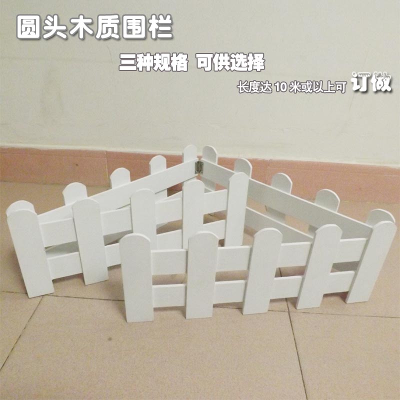 white Round woodiness enclosure fence Bamboo fence Railing partition balcony decorate Countryside courtyard Garden guardrailin the Flower delivery/Flowers simulation/Plants gardening , Gardening supplies , Large fence/Fences category - from Buy2taobao.com to provide professional Taobao agent buy service