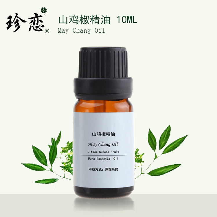 Unilateral Imported Pheasants pepper essential oil 10ml natural Beauty Skin care Mosquito repellent Cubeba essential oil quality goodsin the Skin Care/Body/Essential oils , Aromatherapy essential oils , Essential oils category - from Buy2taobao.com to provide professional Taobao agent buy service
