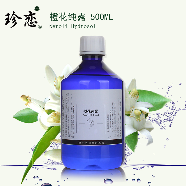 Neroli Hydrosol 500ml Moisturizer brightens the complexion Replenish water natural Orange blossom water Toner Skin care quality goodsin the Skin Care/Body/Essential oils , Aromatherapy essential oils , Hydrosol/Flower water category - from Buy2taobao.com to provide professional Taobao agent buy service