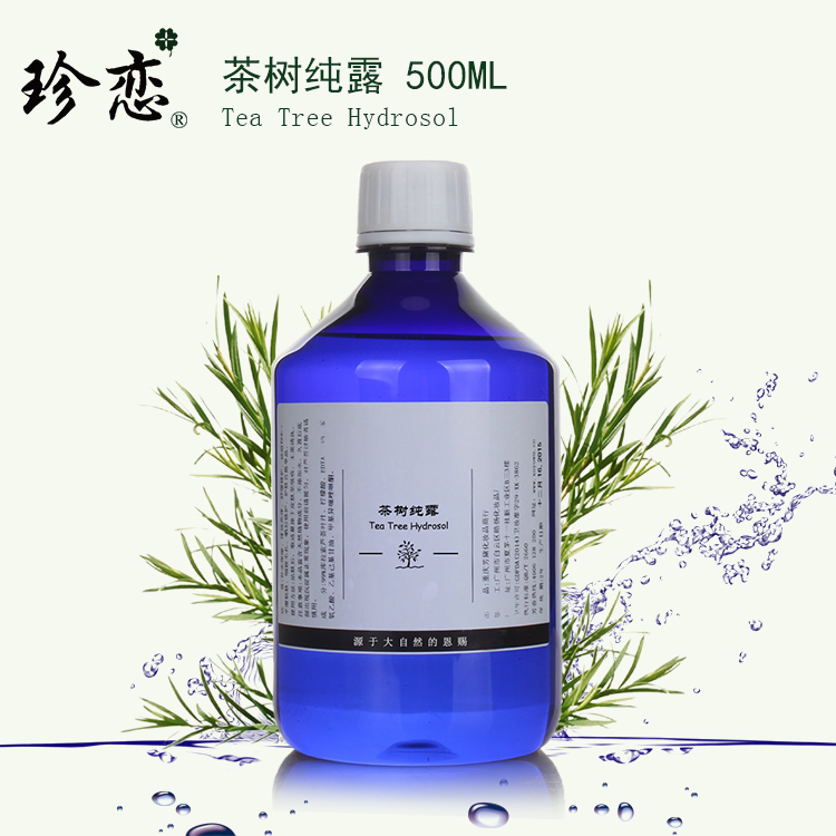 珍戀澳洲茶樹純露 500ml天然控油保濕補水收縮毛孔植物爽膚水正品在類目 美容護膚/美體/精油, 精油芳療, 純露/花水中 - 來自Buy2taobao.com提供專業的淘寶代購服務
