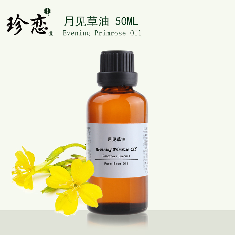 珍恋晚樱草油月见草油 基础油50ml滋润身体按摩精油正品|msdalam kategori Beauty/badan/minyak pati, minyak pati aromaterapi, minyak asas - dari Buy2taobao.com untuk memberikan perkhidmatan ejen Taobao profesional membeli