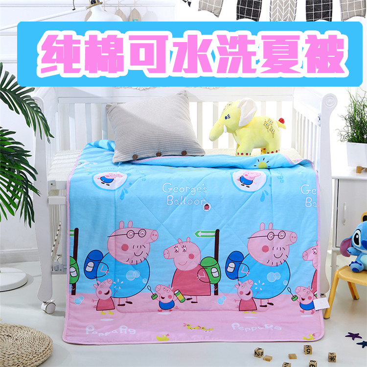 children summer quilt kindergarten quilt summer Thin quilts Child Siesta pure cotton baby Summer quilt baby Cool in summerin the Bedclothes , Children's Bedding , Quilt category - from Buy2taobao.com to provide professional Taobao agent buy service