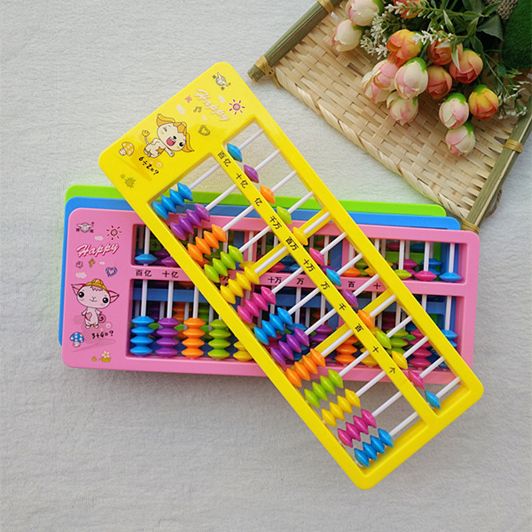 算盘小学生 珠心算一年级专用5珠13档算盘儿童 幼儿园 启蒙珠算盘在类目 电子词典/电纸书/文化用品, 绘图测量用品, 算盘中 - 来自Buy2taobao.com提供专业的淘宝代购服务