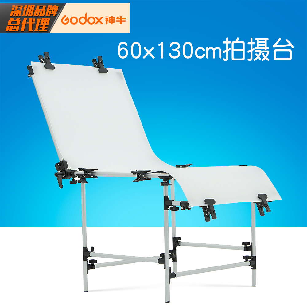 攝影棚系列攝影器材 60x130cm拍攝台攝影台拍攝架靜物台在類目 3C數碼配件, 單反/單電相機配件, 影棚設備, 攝影臺/靜物臺中 - 來自Buy2taobao.com提供專業的淘寶代購服務